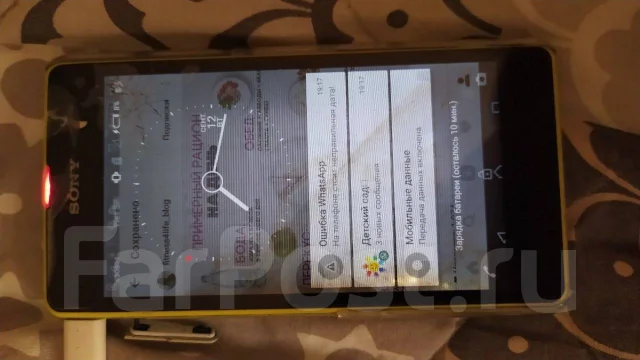 Sony Xperia Z1 Compact. �/�, ������ ����