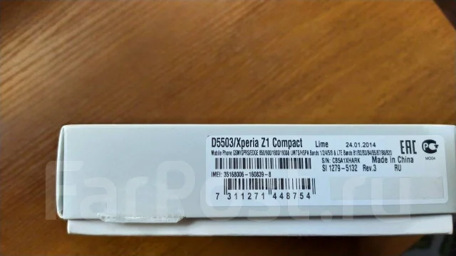 Sony Xperia Z1 Compact. �/�, ������ ����
