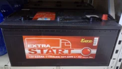 Extra Start. 225��.�., �������� (�����), ������������ ������ ����