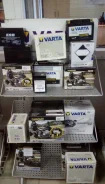 Varta Powersports. 6��.�., ������������ ������ ����