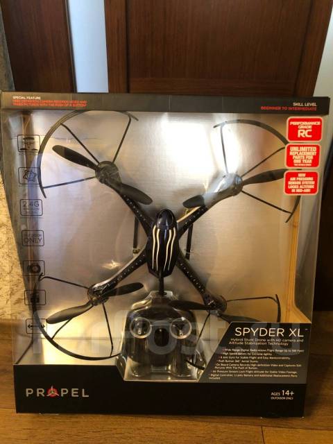 Spyder deals xl drone