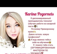 �������� ��������� � �������� ��������� ����