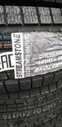 Streamstone SW705. �����������, 2019 ���, ����� ����