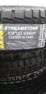 Streamstone SW707. �����������, 2019 ���, ����� ����