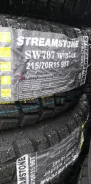Streamstone SW707. �����������, 2019 ���, ����� ����