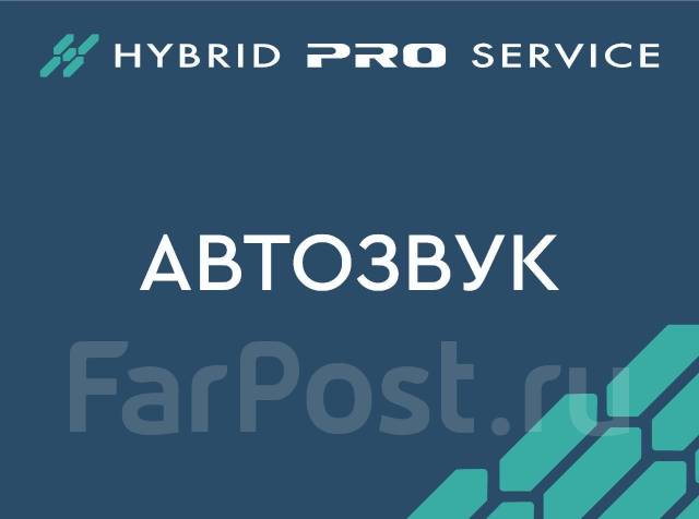 Русификация японских автомагнитол тойота