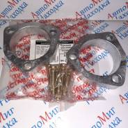 ��������� ����� �������� ������ +20�� 94-20�10 Pajero IO, H61W, H62W, MB844042 ����