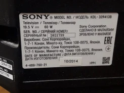 Sony KDL-32R413. LED ����