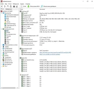 Intel Core i5-9400 ����