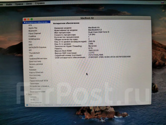 Apple MacBook ����