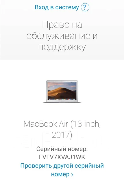 Apple MacBook ����