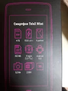 Tele2 Mini. �/�, ������, 3G, Dual-SIM ����
