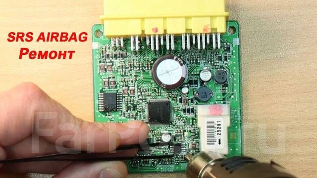 Восстановление и ремонт блоков Airbag SRS, удаление crash data ...