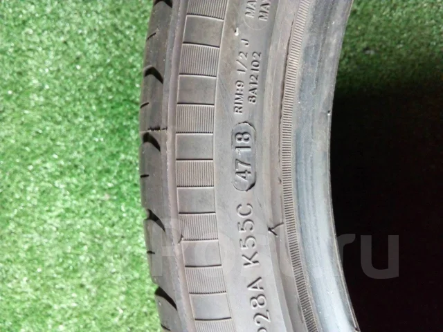 Radar Dimax R8. ������, 2018 ���, �/�, ����� �� 5 % ����