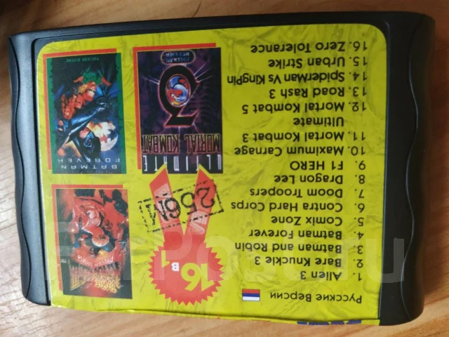 Sega Mega Drive ����
