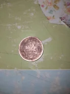 3 ������� 1972 ��� ����