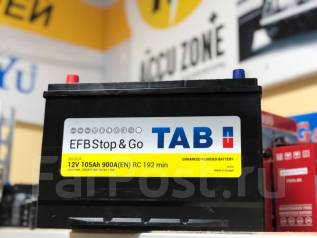 Аккумулятор tab efb