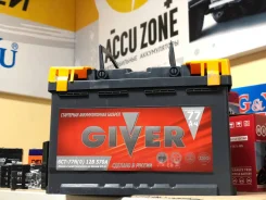 Giver. 77��.�., ��������, ������������ ����� ����