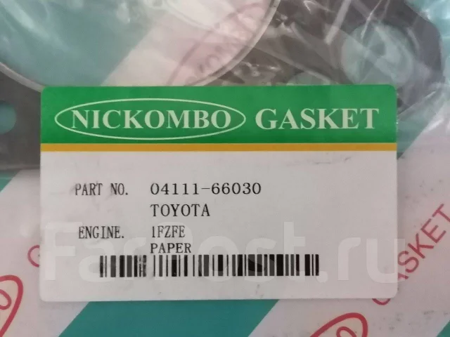 ����������� ��������� Nickombo 1FZFE 04111-66030 ����