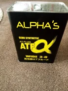 Alpha's. ��������������, ��������, �����������������, 4,00��. ����