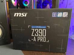 Intel Core i7-9700K 