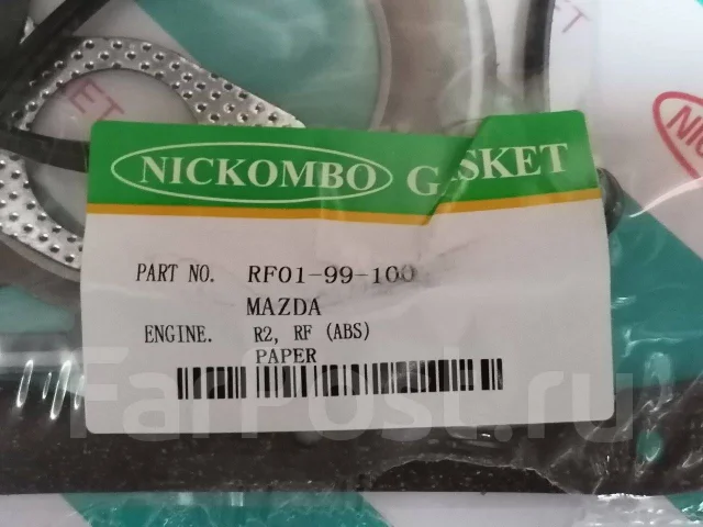 ����������� ��������� Nickombo R2, RF (ABS) RF01-99-100 ����