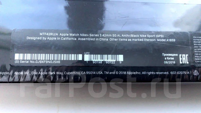 Apple Watch Series 3 Nike+. GPS, NFC, IP67, IP68 ����
