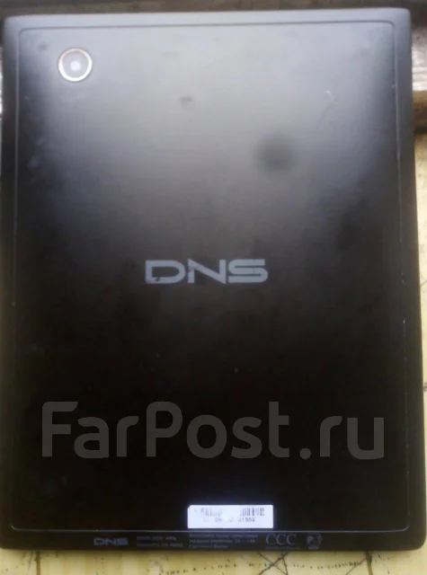 DNS AirTab M83G ����