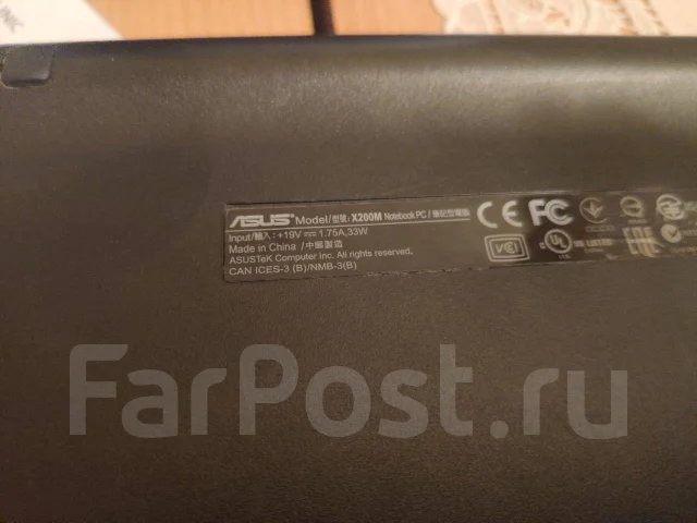 Asus X200MA. ��� 4 ��, WiFi: 1, Bluetooth: 1 ����