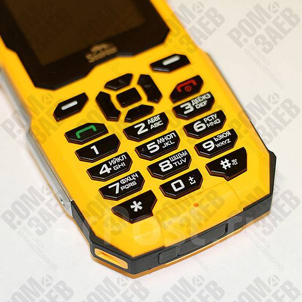 Лазерная гравировка ноутбуков, клавиатур, телефонов. Любой язык. 900 р ...