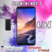 Xiaomi Mi Max 3. ����� ����
