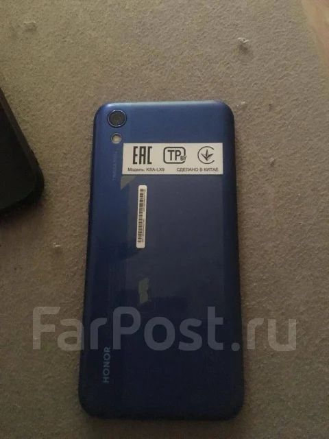 Honor 8S. �/�, �����, 4G LTE, Dual-SIM ����