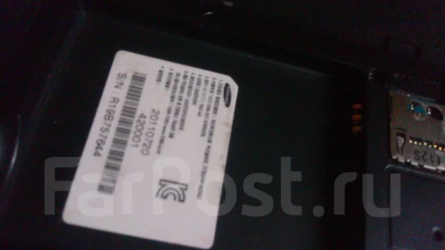 Samsung Galaxy S2. �/� ����