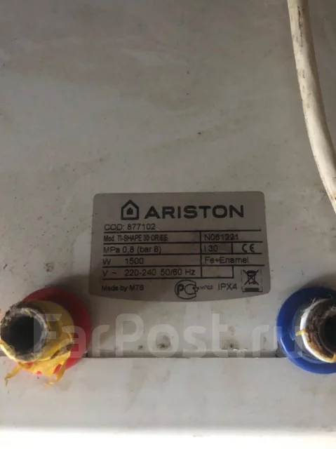 Ariston ����