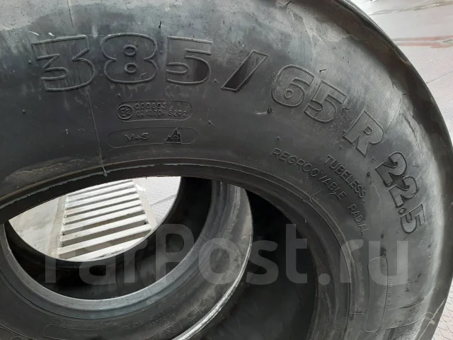 Michelin XFN2 Antisplash. ������, �/�, ����� 50 % ����