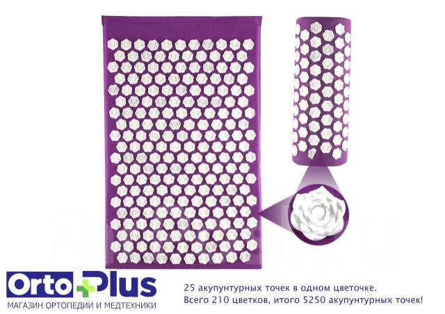 Скидка -40% Набор массажный коврик + подушка (Аппликатор Кузнецова ...