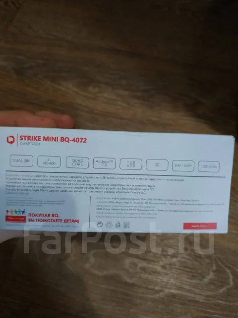 BQ BQ-4072 Strike Mini. �����, �������, 3G ����