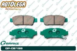 ������� ���. G-brake Toyota NOAH, VOXY 07-, Ipsum 21 Estima 30/40 ISIS GP-02198 ����