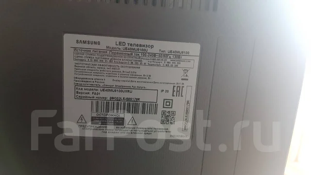 Samsung UE40MU6100 ����