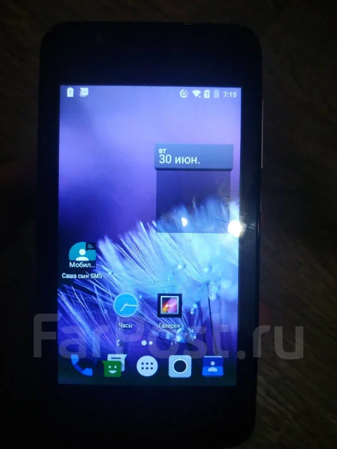 BQ BQ-4072 Strike Mini. �����, �������, 3G ����