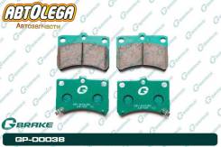 ������� ���. G-brak� Daihatsu Hijet/Atrai S201# S211# S3#1# S320# S5#0P GP-00038 ����