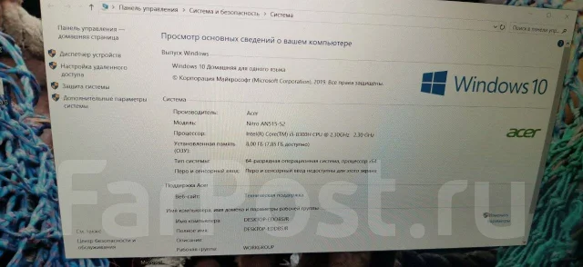 Acer Nitro 5. 15.6", 2,4����, ��� 8 ��, ���� 1 000���, WiFi: 1, Bluetooth: 1, ����������� �� 5��. ����