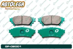 ������� ���. G-brake Toyota Prius ZVW 4# Highlander 5# Lexus RX350/450 GP-02001 ����
