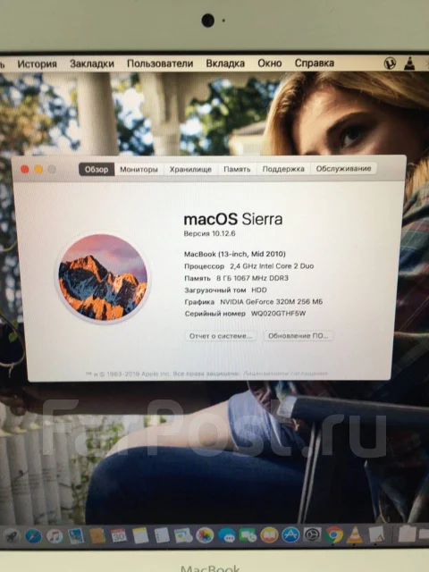 Apple MacBook 13 2010 Mid MC516. 13", 2,4����, ��� 8 ��, ���� 320���, WiFi: 1, Bluetooth: 1 ����