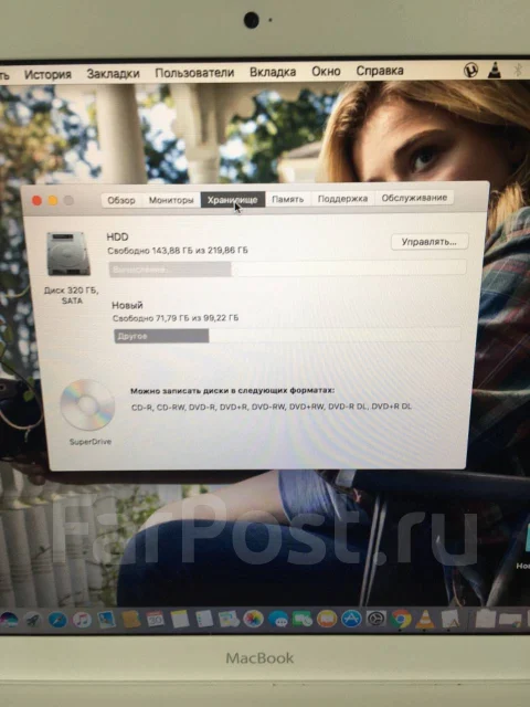 Apple MacBook 13 2010 Mid MC516. 13", 2,4����, ��� 8 ��, ���� 320���, WiFi: 1, Bluetooth: 1 ����