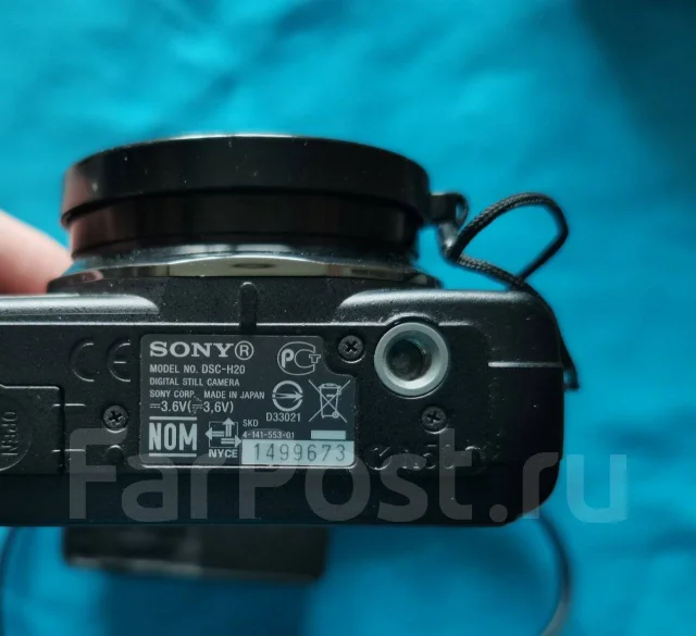 Sony Cyber-shot DSC-H20. 9 - 9.9 ��, ���: 10� ����