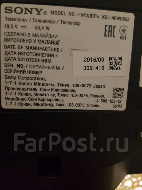 Нет изображения sony kdl 40wd653