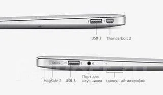 Apple MacBook Air 11. 11", 1,4����, ��� 2048 ��, ���� 60���, WiFi: 1, Bluetooth: 1, ����������� �� 9��. ����