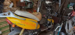 Xingyue. 125����. ��., ��������, ���, � �������� ����