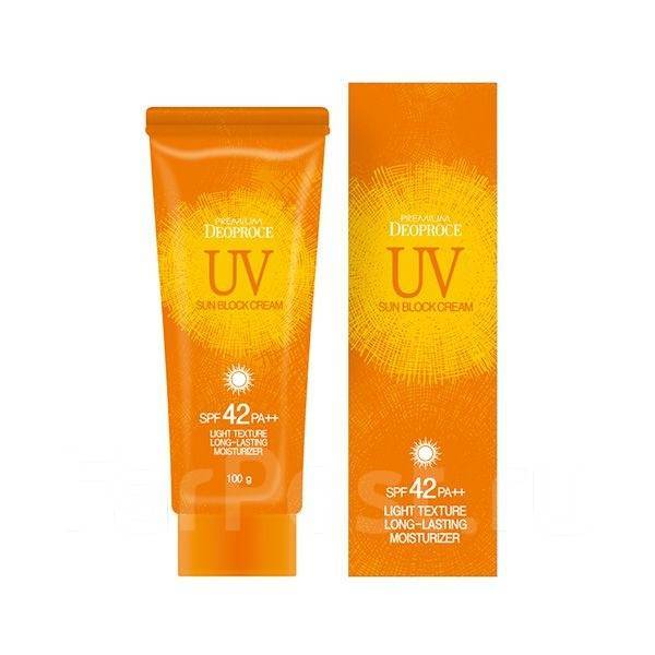 uv sunblock